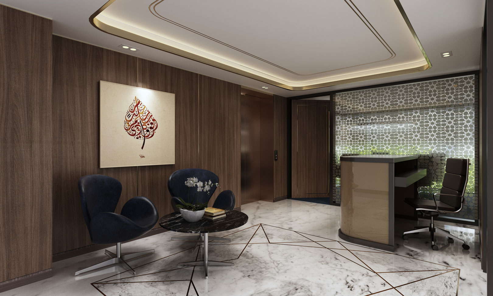 Doreen Executive Office